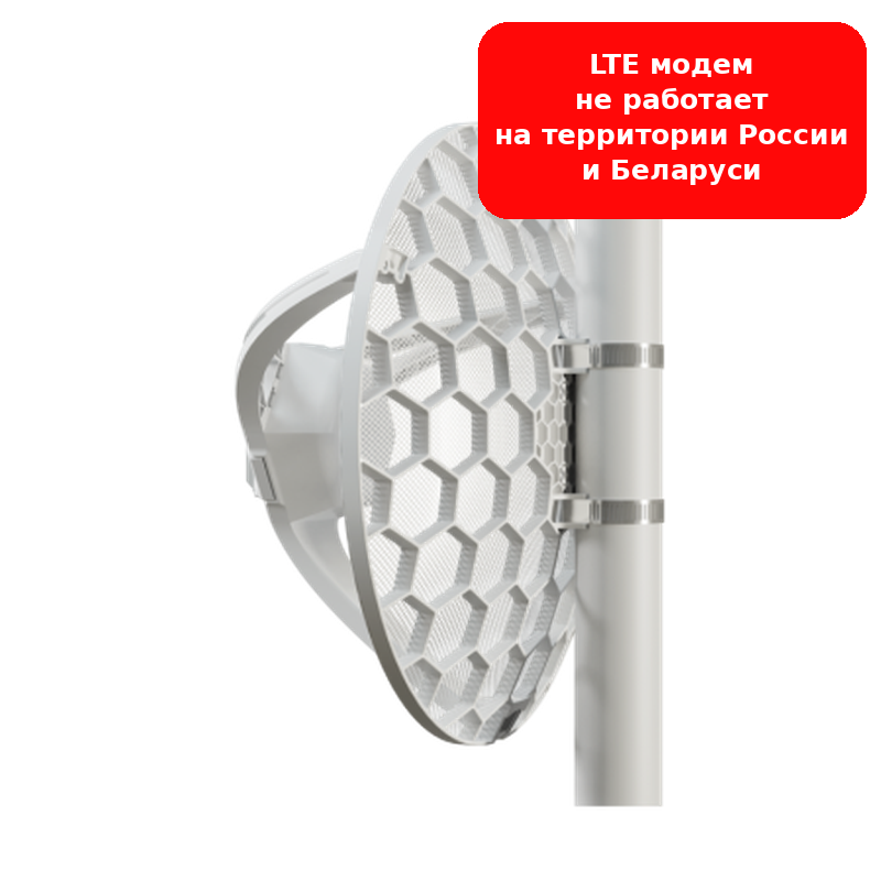 LHG LTE18 kit