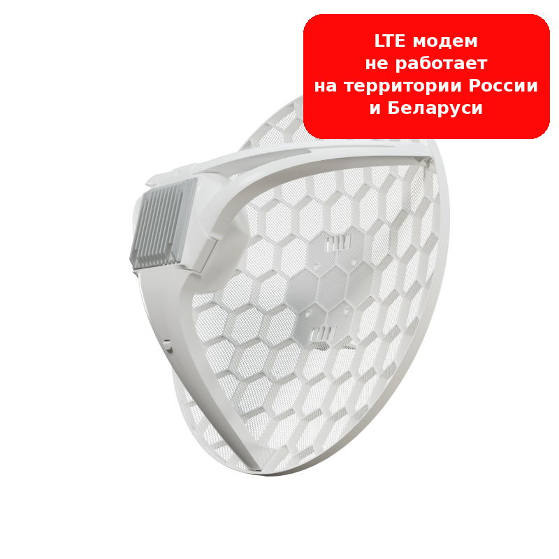 LHG LTE18 kit