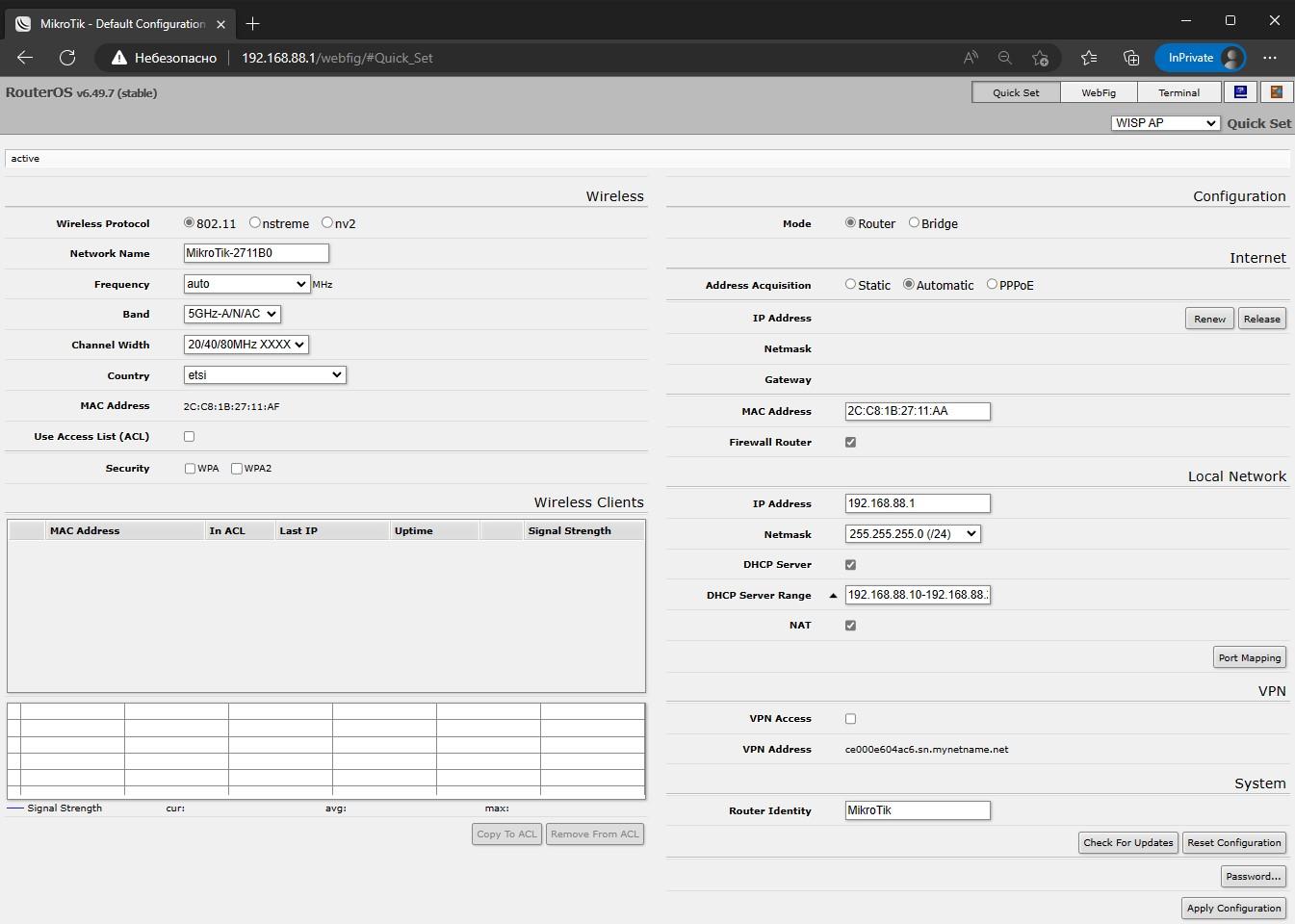 Настройка Mikrotik при помощи Quick Set