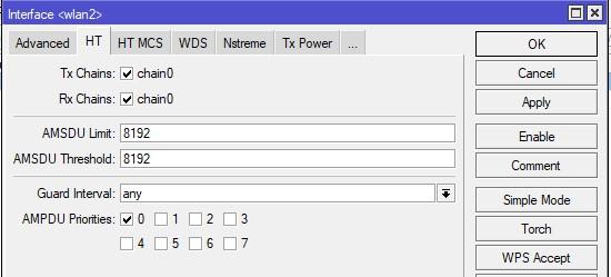 5 Вкладка включения антенны для интерфейса wlan2