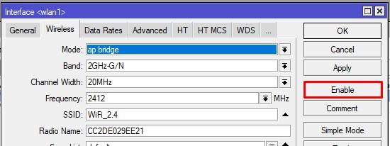 2,4 Включение интерфейса wlan1