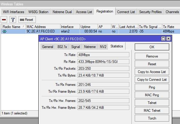 5 Список подключений к wlan2